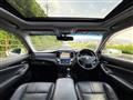 2015 Toyota Crown Hybrid