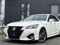 2015 Toyota Crown Hybrid