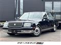 2004 Toyota Century