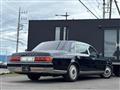 2004 Toyota Century