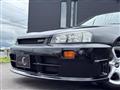 1998 Nissan Skyline