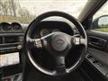 1998 Nissan Skyline