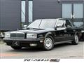 1997 Nissan President