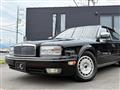 1997 Nissan President
