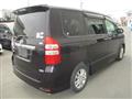 2012 Toyota Noah