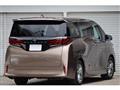 2026 Toyota Alphard Hybrid