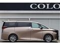 2026 Toyota Alphard Hybrid