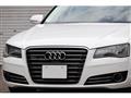 2011 Audi A8