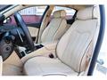 2012 Maserati Quattroporte