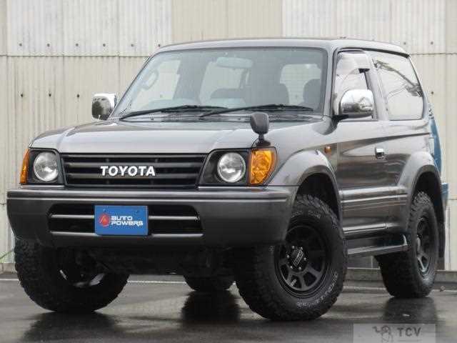 1997 Toyota Land Cruiser Prado