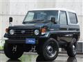 1998 Toyota Landcruiser 70
