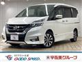2016 Nissan Serena