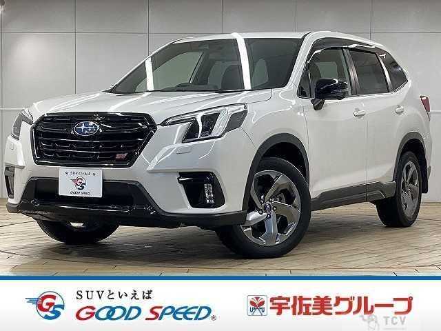 2023 Subaru Forester