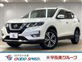 2019 Nissan X-Trail