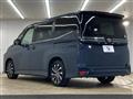 2022 Toyota Voxy