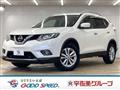 2015 Nissan X-Trail