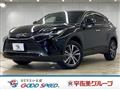 2023 Toyota Harrier Hybrid