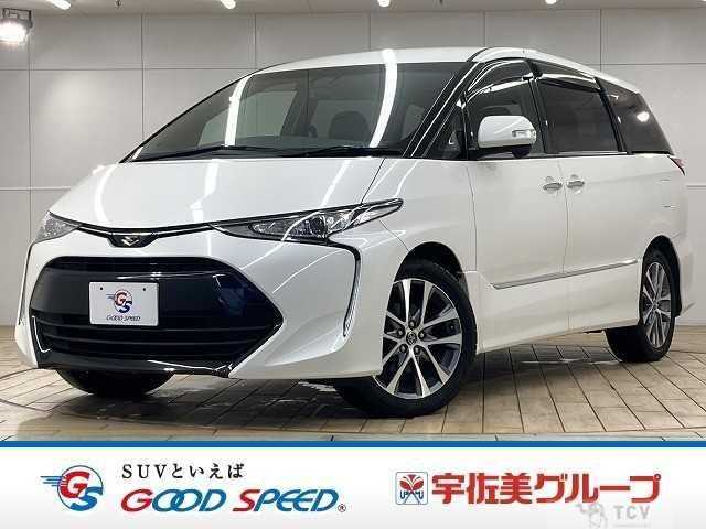 2016 Toyota Estima