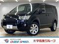 2018 Mitsubishi Delica D5