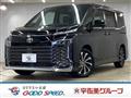 2024 Toyota Voxy