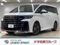2023 Toyota Vellfire