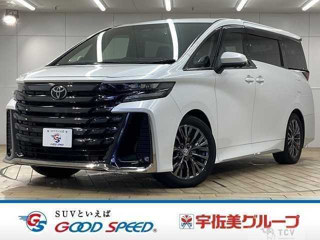 2023 Toyota Vellfire