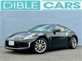 2013 Nissan Fairlady Z