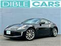 2013 Nissan Fairlady Z