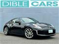 2013 Nissan Fairlady Z