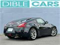 2013 Nissan Fairlady Z