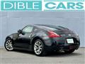 2013 Nissan Fairlady Z