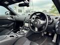 2013 Nissan Fairlady Z