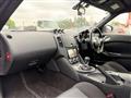 2013 Nissan Fairlady Z