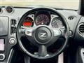2013 Nissan Fairlady Z
