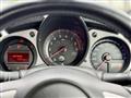2013 Nissan Fairlady Z