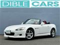 2000 Honda S2000