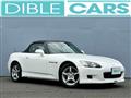 2000 Honda S2000