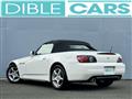 2000 Honda S2000