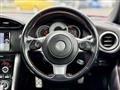 2017 Toyota 86