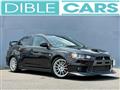2007 Mitsubishi Lancer