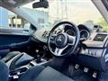 2007 Mitsubishi Lancer