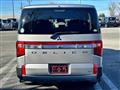 2019 Mitsubishi Delica D5