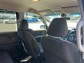 2020 Honda Freed