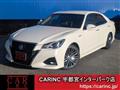 2016 Toyota Crown Hybrid