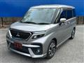 2021 Mitsubishi Mitsubishi Others