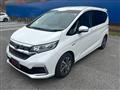 2020 Honda Freed