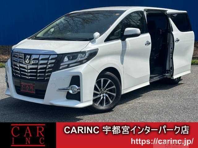 2016 Toyota Alphard G
