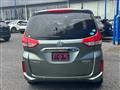 2020 Honda Freed