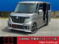2021 Suzuki Suzuki Others