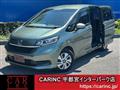 2021 Honda Freed